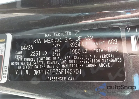 2025 Kia K4 Lxs из США, поврежденный, VIN 3KPFT4DE7SE143701